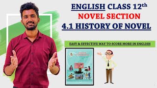 History of Novel | 4.1 | Genre | Drama | 12th English |Jayesh Rajgor | Easy learning