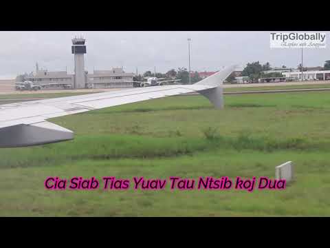 Thaj Chaw qub Instrumental by Kawm Muas