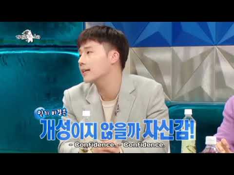 Kim Sunggyu to Kim Gura 'Why would you ask me that?' 😂😂😂|
