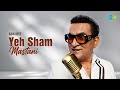 Yeh Sham Mastani Abhijeet R D Burman Anand Bakshi