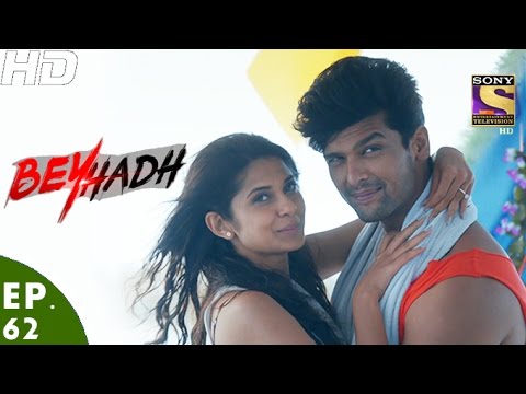 Beyhadh - बेहद - Arjun Proposes Maya - Episode 62 - 4th January, 2017
