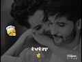 ਦੋ ਪੱਲ ਦੀਆਂ ਖੁਸੀਆਂ ਨੇ Punjabi Sad Song Whatsapp Status Breakup Sad