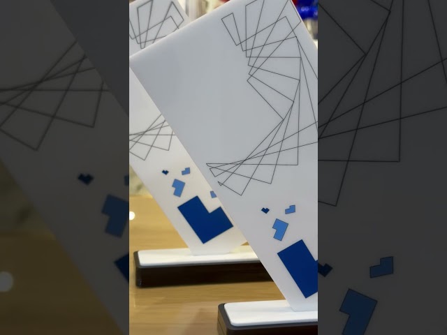 درع الاهداء