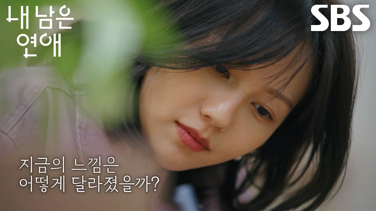 김나영×김륜기, 첫 만남 떠올리며 엽서에 써 내려가는 서로의 첫인상★