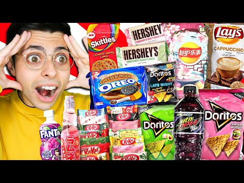 PROVIAMO SNACK STRANI DEL GIAPPONE 🇯🇵