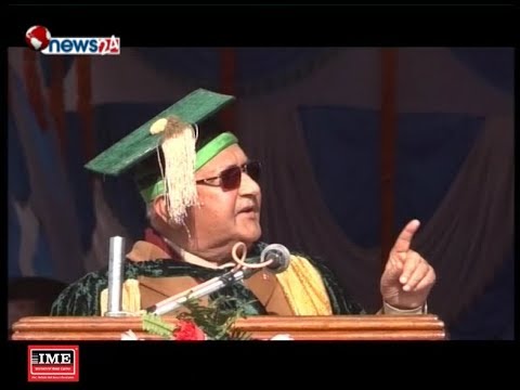 Prime Time 8 PM NEWS_2075_09_16 - NEWS24 TV