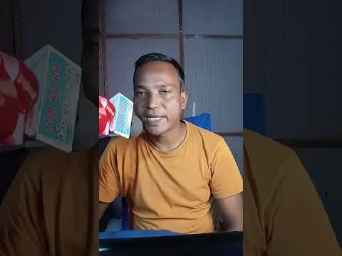 २५ गतेको धनकुटा समाचार ।