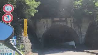 [ASMR]バイクで増富の湯へ(Road to Masutomi)03