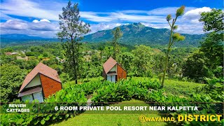 Ventana Review Video 1 Ventana Review Video 1