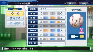 図鑑埋め