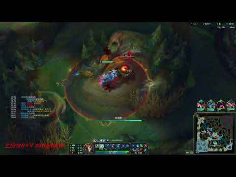 Zango Hecarim vs Viego KR server Master