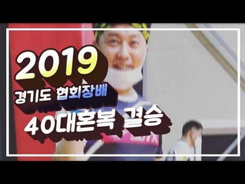 재택수업자료 - 2학년 <개인운동전공실기 Ⅰ> 재택수업기간 5.7~5.8  ①