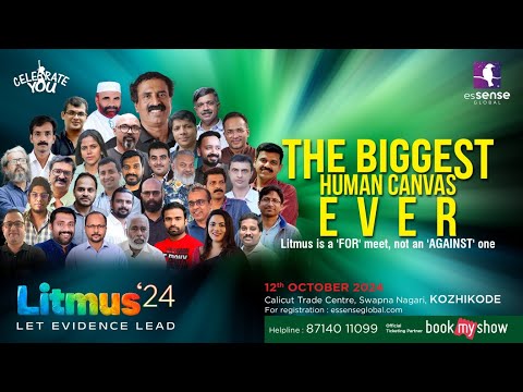 Litmus’24 - Live from Calicut Trade Centre, Kozhikode