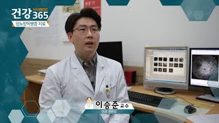 당뇨환자의 안과 질환, 당뇨망막병증 치료 관련사진