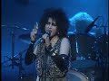 Siouxsie And The Banshees - Israel (Nocturne, Royal Albert Hall, 1983)