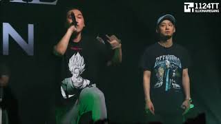 170815 1LLUSION remix   - Dok2,The Quiett, 김효은,창모,Hash Swan (1LL SUMMER 2017)