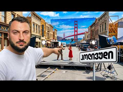 ქვეყანა, რომელმაც ილუზია რეალობად აქცია | ᲐᲛᲔᲠᲘᲙᲐ - ᲢᲣᲠᲘᲡᲢᲘ
