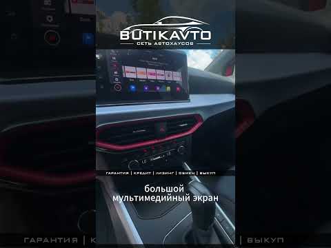 фото seat arona i 0