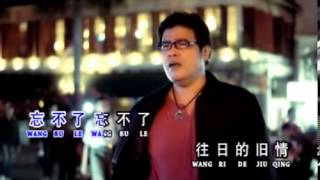 Shi luo,song by:Huang ke cheng