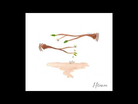 Amia Bestiz - Hitzeman