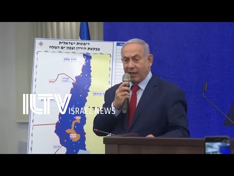 Your News From Israel- July, 01, 2020