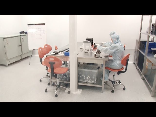 Открылся новый завод