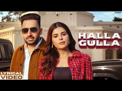 Halla Gulla (Lyrical Video) - Harf Cheema - Gurlez Akhtar - Future Folk - Latest Punjabi Songs 2024