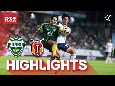 [하이라이트] 하나은행 K리그1 2024 R32 전북 vs 제주 | Jeonbuk vs Jeju (24.09.28)