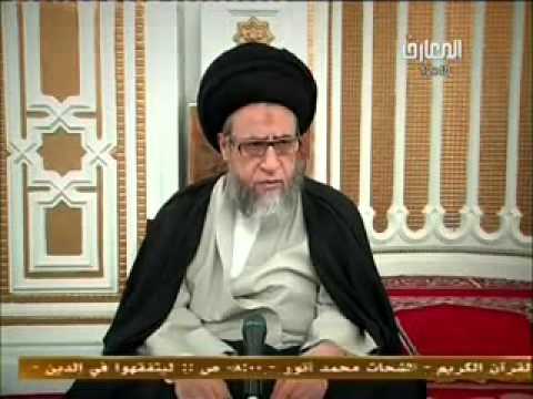 ⁣كتاب الشهادات - الحلقة - 4 - سماحة السيد صباح شبر