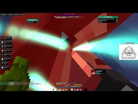 PvP FunTime // the SUBO triad kill rekomezz fenomenalov