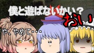 【ゆっくり茶番】ゆっくり達のクリスマスパーティー！！！