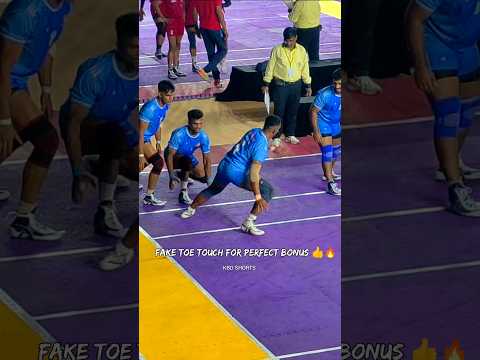 FAKE TOE TOUCH FOR PERFECT BONUS 👍🔥#shorts #kabaddi #kabbadi #kabadi