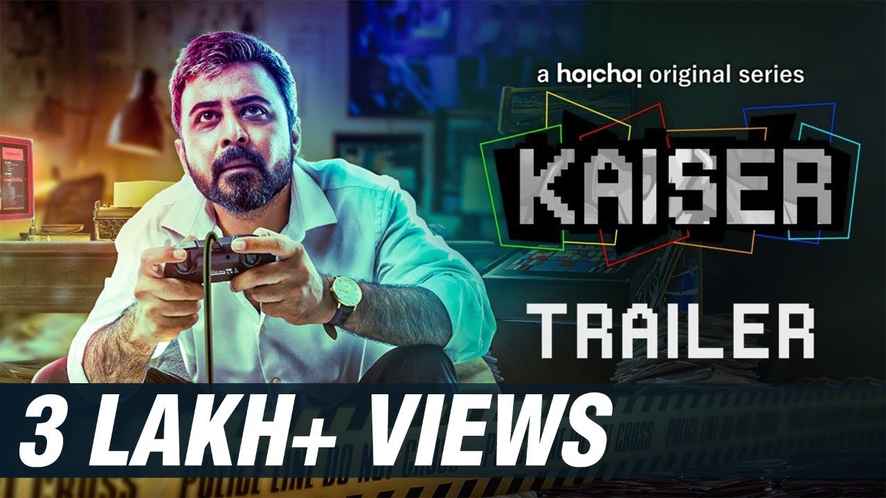 Kaiser - Official Trailer | Afran Nisho | Tanim Noor | 8th Jul | hoichoi