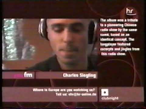 YouFM Clubnight | Charles Siegling (Technasia) 2004