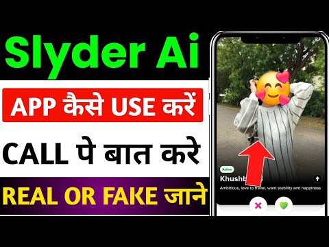 slyder ai app kaise use kare | slyder ai dating app real or fake | slyder ai app review
