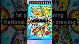 Download lagu National Science Day Drawing/Science Day Poster/National technology day drawing#scienceproject mp3 Download lagu National Science Day Drawing/Science Day Poster/National technology day drawing#scienceproject mp3