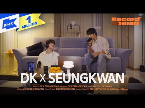 도겸X승관 (DxS) 'Blue'｜Record Delivery📦｜Self Recording @SEUNGKWAN&rsquo;s Home｜SEVENTEEN 세븐틴｜LIVE｜레코드딜리버리