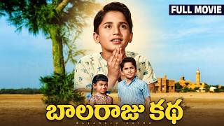Download lagu Balaraju Katha Telugu Full Movie | Prabhakar | Nagabhushanam | Suryakantham | Allu Ramalingaiah mp3