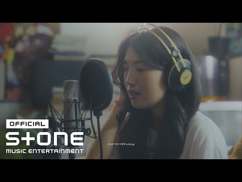 Route 1 - Butterfly MV