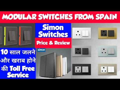 Simon Modular Switch