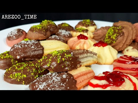 کلی شیرینی خوشکل درست کن فقط با سه مواد اولیه که تو خونه همه هست/easy cooking several pastries