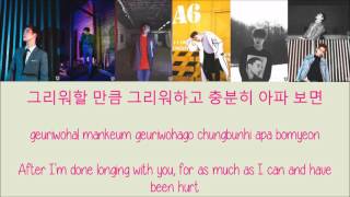 Block B - A Few Years Later [Hang, Rom & Eng Lyrics]