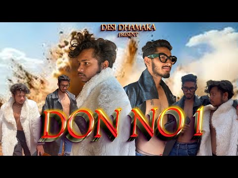 DON NO 1 Spoof Gujrati comedy video | Gujrati comedy video | Desi dhmaka | comedy video