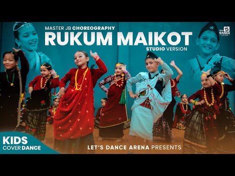 Rukum Maikot (Kids Cover Dance) Nepali Movie Song | New Nepali Cover Dance Video | Let's Dance Arena