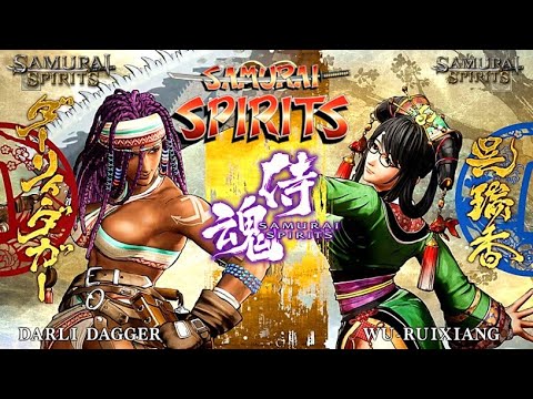 【SAMURAI SPIRITS 侍魂】ダーリィ・ダガー vs 呉瑞香 Darli Dagger vs Wu Ruixiang サムライスピリッツ SAMURAI SHODOWN