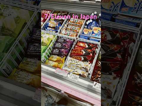 7/Eleven in Japan🇯🇵 #japan #7/eleven #icecream #amreenkhanjapanvlogs