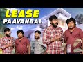 Lease Paavangal | Parithabangal