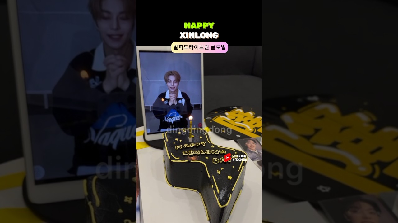 Xinlong birthday with ALLYZ today 알파드라이브원 #알디원 #Ald1 #AlphaDriveOne #상원 #안신 #씬롱 #건우 #아르노 #리오 #상현 #준서