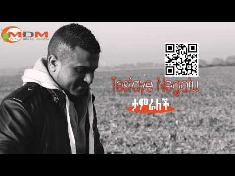 Best New Ethiopian Music 2014 Tesfaye Negatu Tamralechi