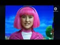 Opening To Princess Bethany Friends TV Travel 2006 VHS
